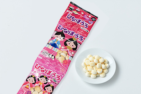  つるし雛ぼうろ2