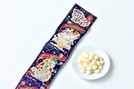  クリスマス4連2