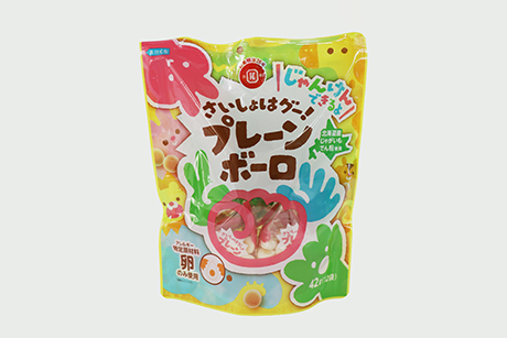 じゃんけんボーロ janken1