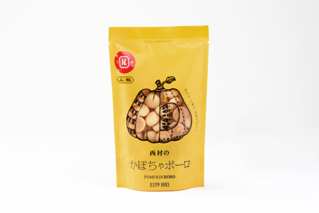 大粒かぼちゃボーロ otubu2